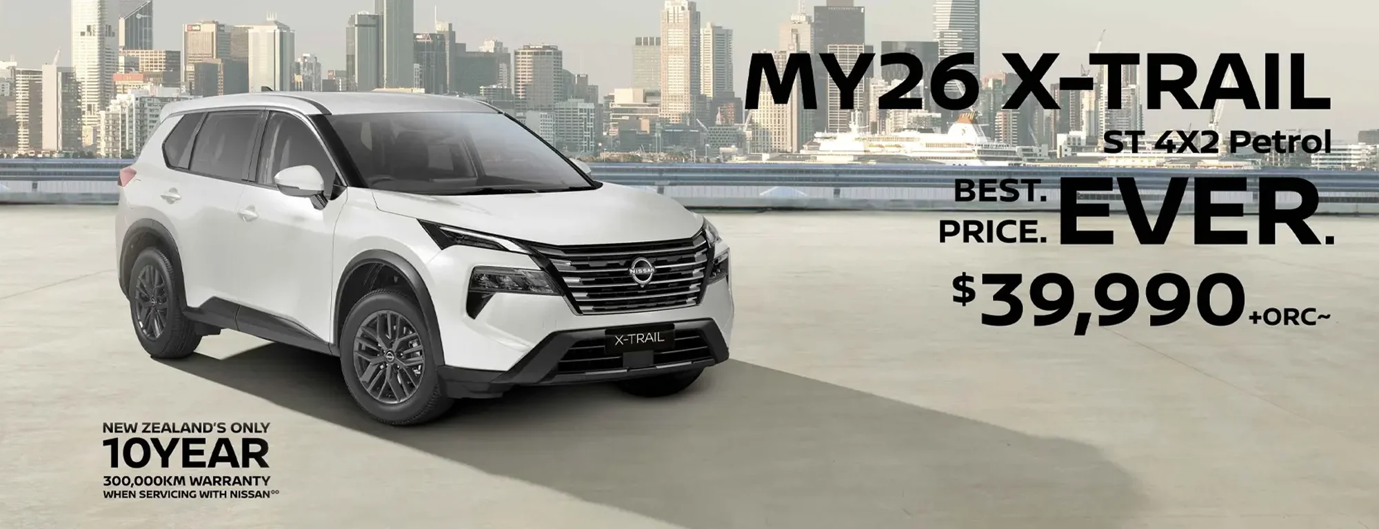 Nissany26 X Trail Hp Offer